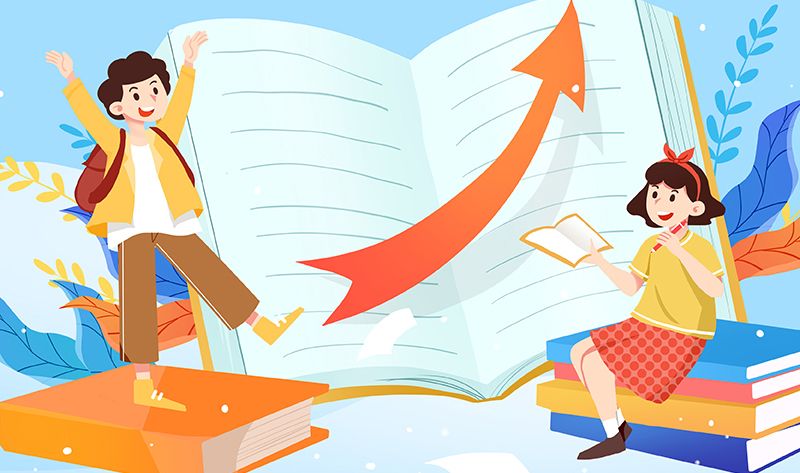 2024年天津外國語大學藝術類招生簡章